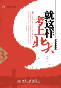 双灵侦探