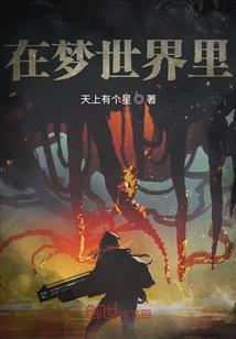 盛世宠婚：老婆别跑，等我来爱
