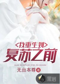顾盼程欢