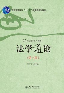 邪王的惊世王妃