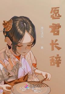 无敌从华山开始