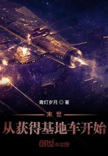 英雄联盟之灵魂出窍