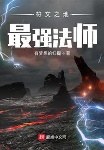 万堺书屋