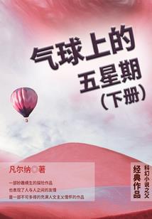 帝神之戒