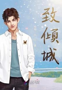融入剧情游戏机之魔道篇