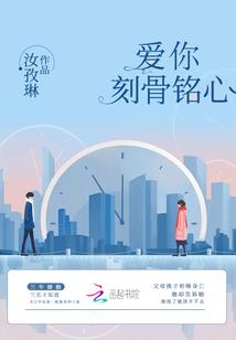 这个女帝不太冷