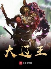弑仙屠佛我为魔