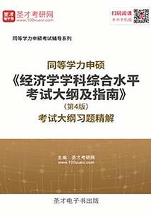 哥哥太帅了怎么办