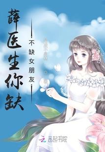 毁灵破苍穹