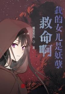 我爱你，已五千年了