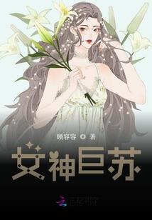 我只是阴阳先生