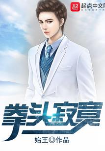 重生年代剧：从四合院开始