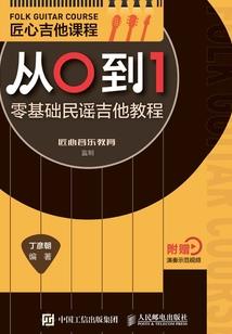 第一仙府