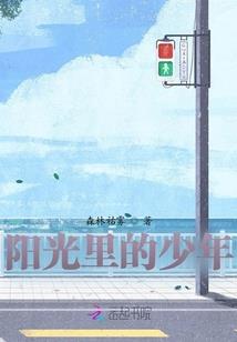 横推诡道世界