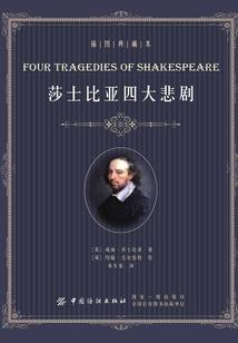 职业使