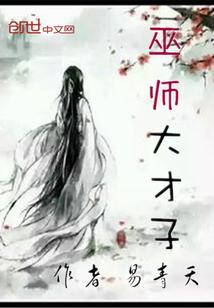 断爱生活
