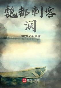 樱桃甜味馆之梦幻初恋