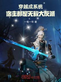 天龙歪传之霹雳风行