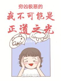 旧姻