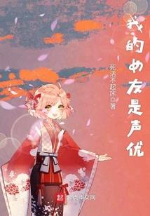 收到了一个可爱大叔
