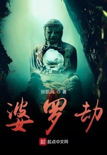 凌浔光影