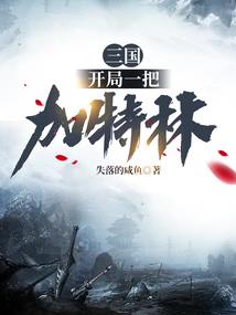 我的身体是你的
