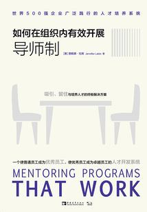 在没有魔王的世界做勇者