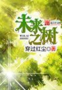 沦陷纯情