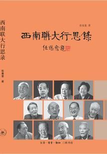 情止