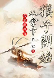 文娱：从满分高考作文开始