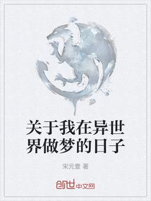 煞器