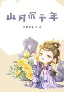 那年春来花又开