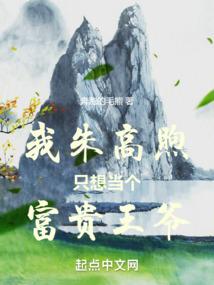 偷偷和云妹妹组了cp