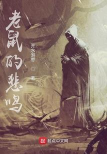 青帝，唯我万古长青