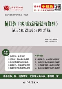 爱情是一种谎言
