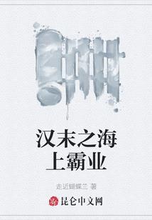 幸好遇到的是你