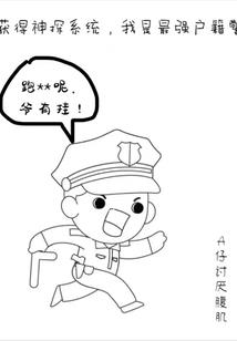 夫君卿城
