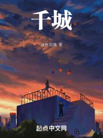 王俊凯之浅草微笑
