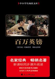 迷芒执着的青春