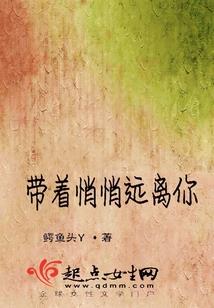 弑魂之道