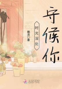 逆霸苍穹