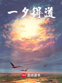 巫土世界之九月出生的男孩