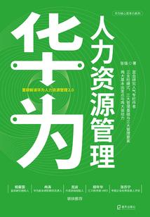 别爱我否则你会被我伤的体