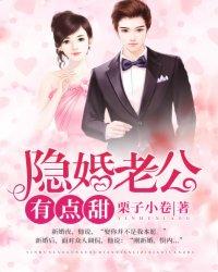 完美与主宰