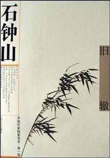 妖娆殿下请俯首