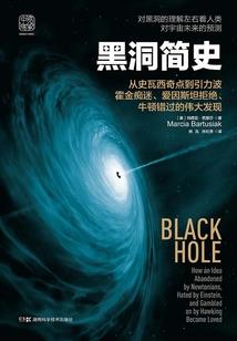 我有一个不靠谱系统