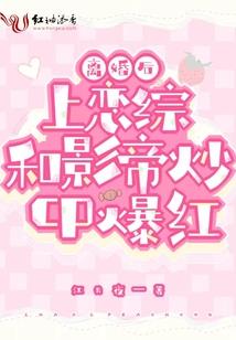 轮回三千三