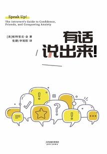 盛世师傅