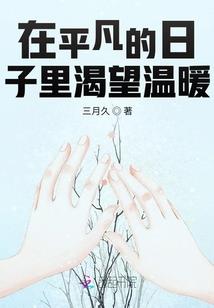 青荒战纪