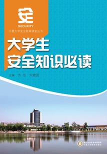 至少现在还在